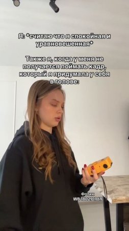 💛 Kodak M35 Желтый (WB: 180291969) – луч солнца в твоих руках
