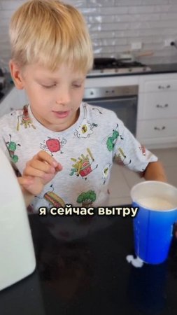 Ошибки - это нормально. Главное - реакция! | Жизнь психолога #воспитание #дети #мамапсихолог