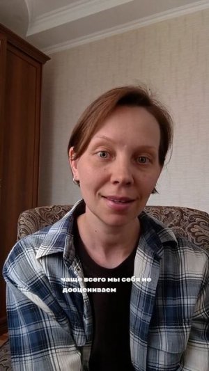 Мы не модели #shorts