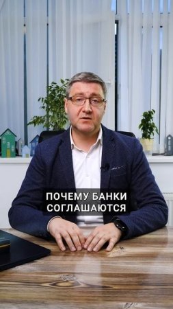 За сколько коллекторы купили ваш долг у банка?