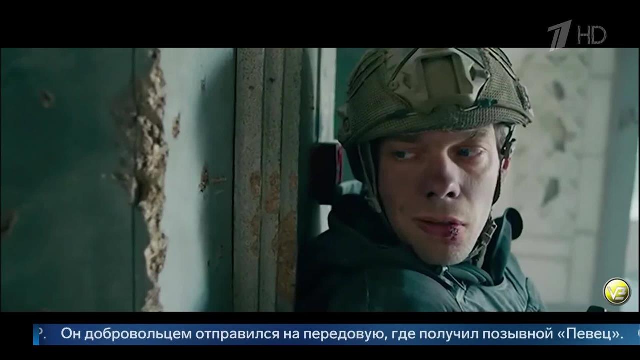Участник СВО Нихаенко исполнил для Путина свою фронтовую песню "Высота"