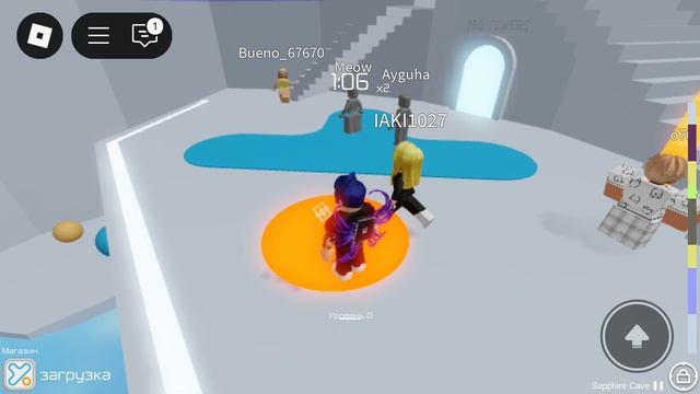 IMG_0057 смотреть онлайн