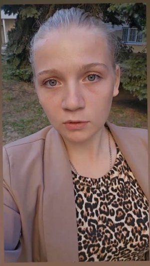 Liva Арена мероприятие