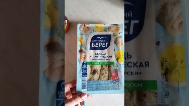ЧТО ПОКУПАЮТ 🛒 и  ЕДЯТ В РОССИИ 🍴