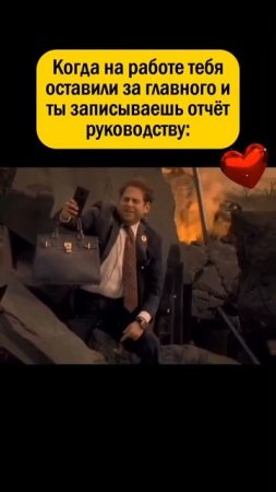 Отчёт