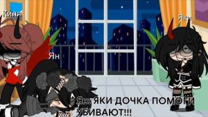 Хз.