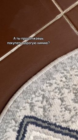 Пароочиститель для уборки дома с валдберис 391773767