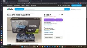 Технологический Дайвинг: погружение в мир смартфонов 37! ТехноДетектив