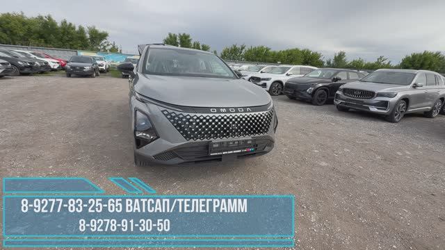 ВОТ ЭТО ШОК! ОБНОВЛЕННАЯ OMODA СТАЛА ДЕШЕВЛЕ ВЕСТЫ! Дешево урвал новую OMODA С5 2025 в версии FUN