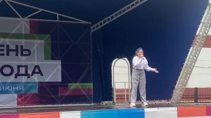 день города Новосибирск