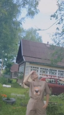 Хорошо в деревне летом!!!👍👍👍
