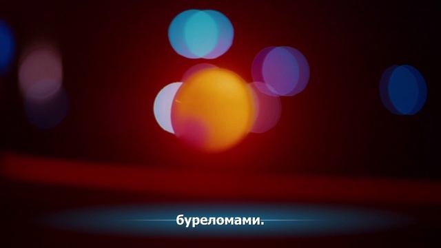 ВСЁ (по Оруэллу). Музыкальный эпос на слова Юрия Токаржевского. смотреть онлайн