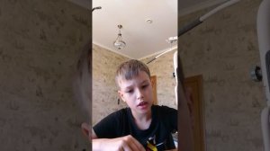 лепим д"рекса