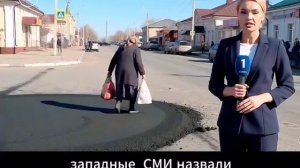 Новости выдуманного нейросетью Кислодрыщенска.