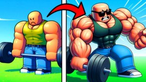 Я стал сильнее в Roblox !