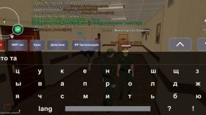 Окак