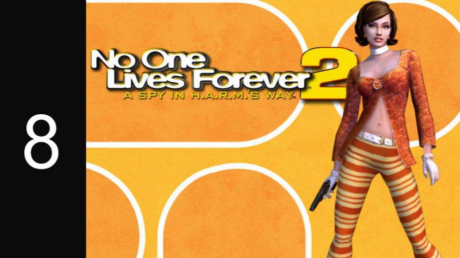 No One Lives Forever 2 №8 Полигон Штаб юнити
