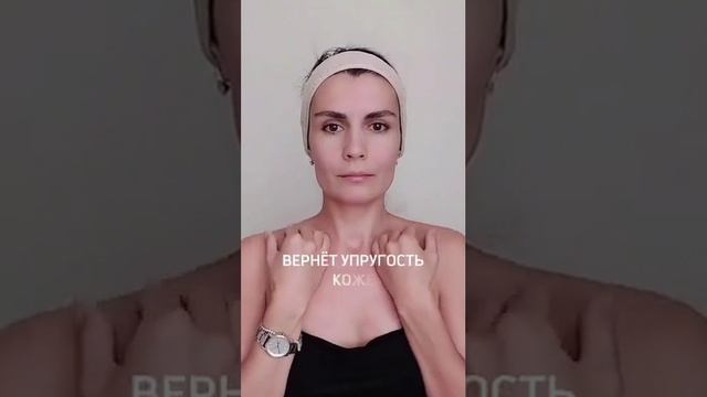 ФЕЙС-ПРИВЫЧКИ, ИЛИ КАК ОСТАНОВИТЬ СТАРЕНИЕ