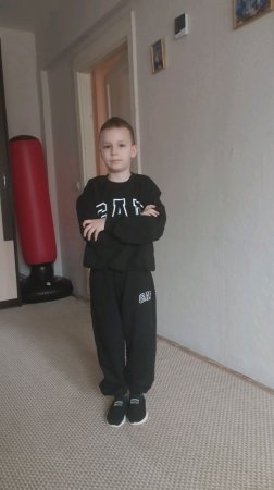 danik
