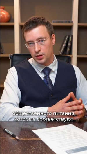 Как защититься от кишечных инфекций? Антон Вахляев — врач-кардиолог