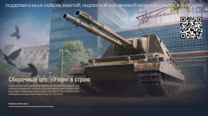 СОЗДАЛИ И КАЧАЕМ НОВЫЙ АККАУНТ С КРУТЫМИ БОНУСАМИ ОТ ЛЕСТЫ на 25000р#6