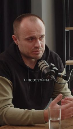 👆 Мошенники в бизнес сообществах: Смотрите на канале