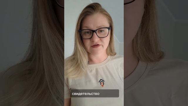 ПРОСТО о СЛОЖНОМ❗️

АПОСТИЛЬ