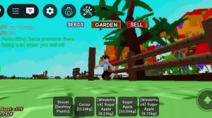 гров а гарден