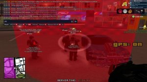 Арест ООП 25.06.2025