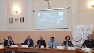 Каким путем идет Германия? - Круглый стол - часть 1