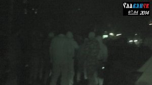 Донецк 04.07.2014. Вход в СБУ.