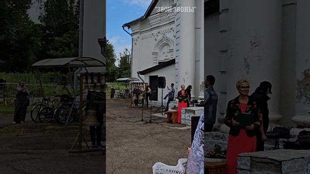 Василий Ганченко, г. Муром, колокольный звон, фестиваль "Чудов перезвон" 2025, с. Филипповское