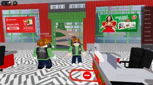 ПОБЕГ ИЗ ПЯТЕРОЧКИ