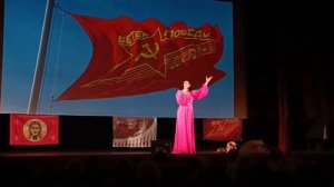 Анна Аверина "С нами Бог"