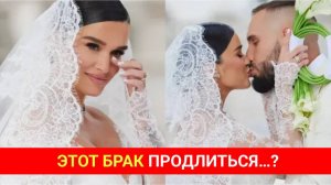 🔮 Бородина и Сердюков: нумерология свадьбы 23.06.2025 — будет ли счастье?