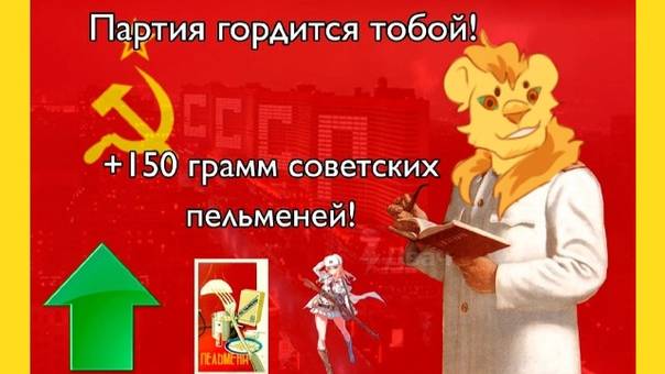 Мемы и социальные сети