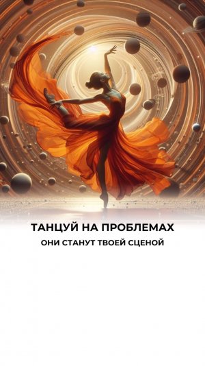 Кайфуй!
