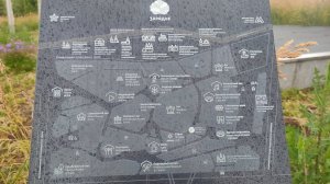 Гуляем в парке Зарядье мост и другое.