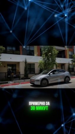 автономная доставка автомобиля