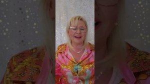 ГРЕШЕН