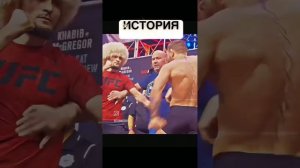 Один из лучших боёв UFC