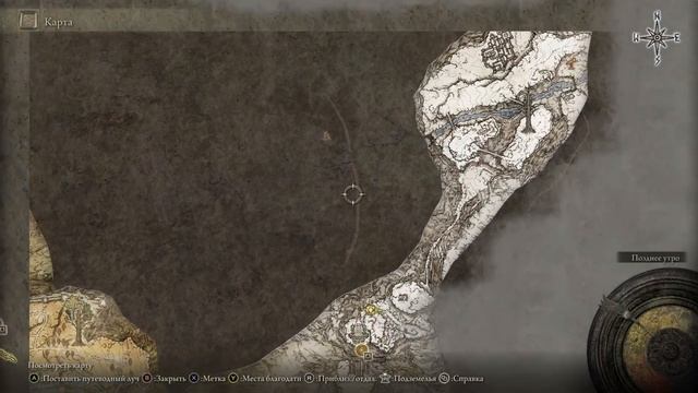 Elden Ring: нарезка прохождения №56
