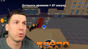 ВЛАДУС ( VLADUS ) - 😱 БЕЗУМНОЕ ОГРАБЛЕНИЕ БАНКА ! Мой ДРУГ Украл Самый  РЕДКИЙ  БРИЛЛИАНТ в Roblox