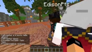 Domer Grief Я попал в КОМАНДУ ЭДИСОНА прямо на СТРИМЕ