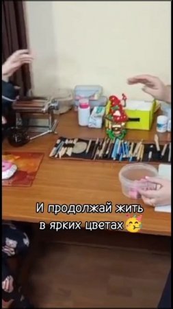 Скажи серости НЕт, и продолжая жить ЯРКо