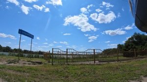 Сальск Береговая 1а. Кадетское училище, городской пляж