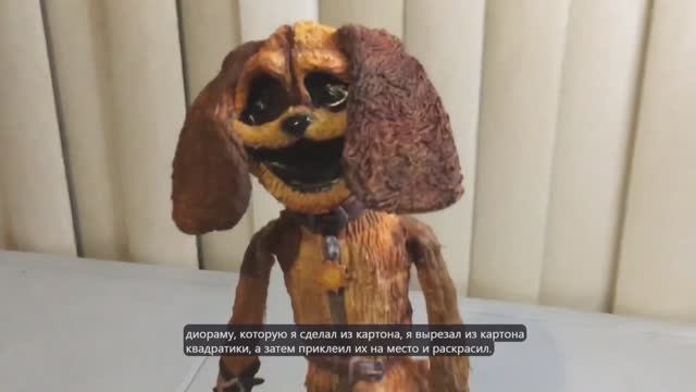 Как слепить Dogday. Лепка страшной собаки. Гайд от TuesdayAfternoon в автоматическом переводе. смотреть онлайн