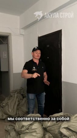 🧹 Чистота — тоже часть работы!