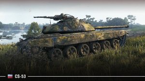 CS-53 часть вторая World of Tanks - WoT он Pro #136