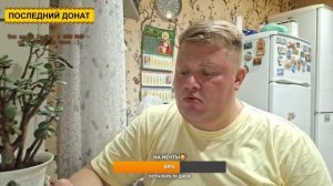 ЧТО СЛУЧИЛОСЬ ЗАЧЕМ Я ВЫЗВАЛ СКОРУЮ